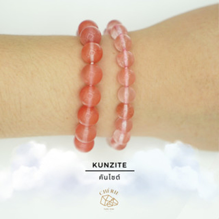 Kunzite Stone: Attract Love and Harmony