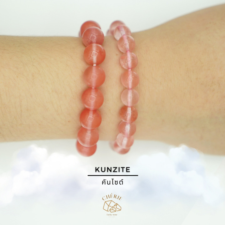 Kunzite Stone: Attract Love and Harmony