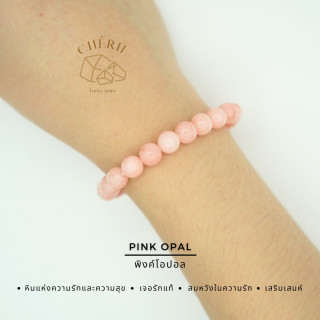 Pink Opal Pendant: Love, Joy and Energy from Cherie Lucky