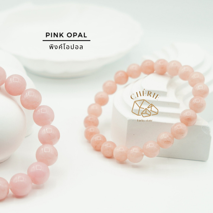 Pink Opal Pendant: Love, Joy and Energy from Cherie Lucky