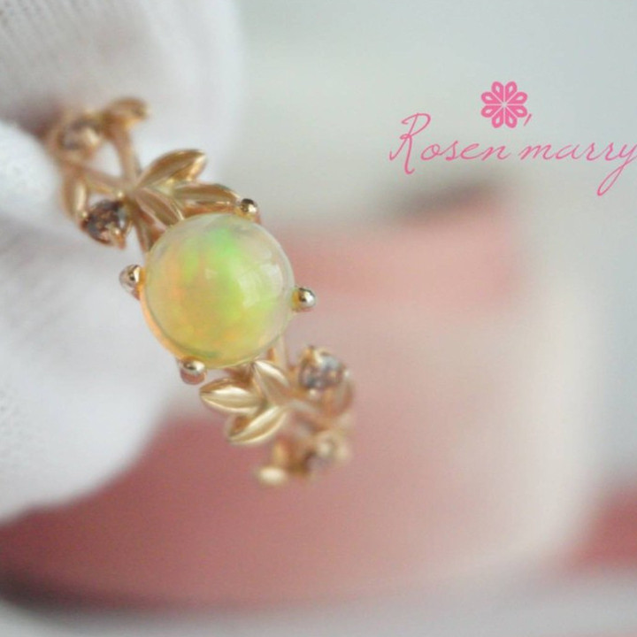 Rainbow Opal Ring | Sterling Silver | 925 Setting