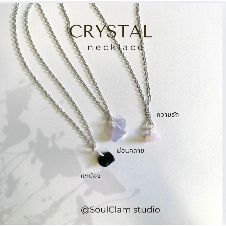 Handmade Stone Necklace | Rose Quartz, Obsidian and Amethyst