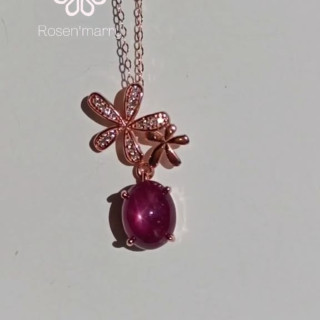 Star Ruby Necklace | 4 Carat Pendant, Sterling Silver and Pink Gold