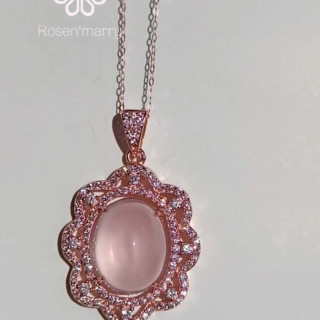 Rose Quartz Necklace in Sterling Silver | Luxury Gift Idea