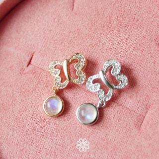 Sky Blue Moonstone Necklace | Sterling Silver Pendant | RN027