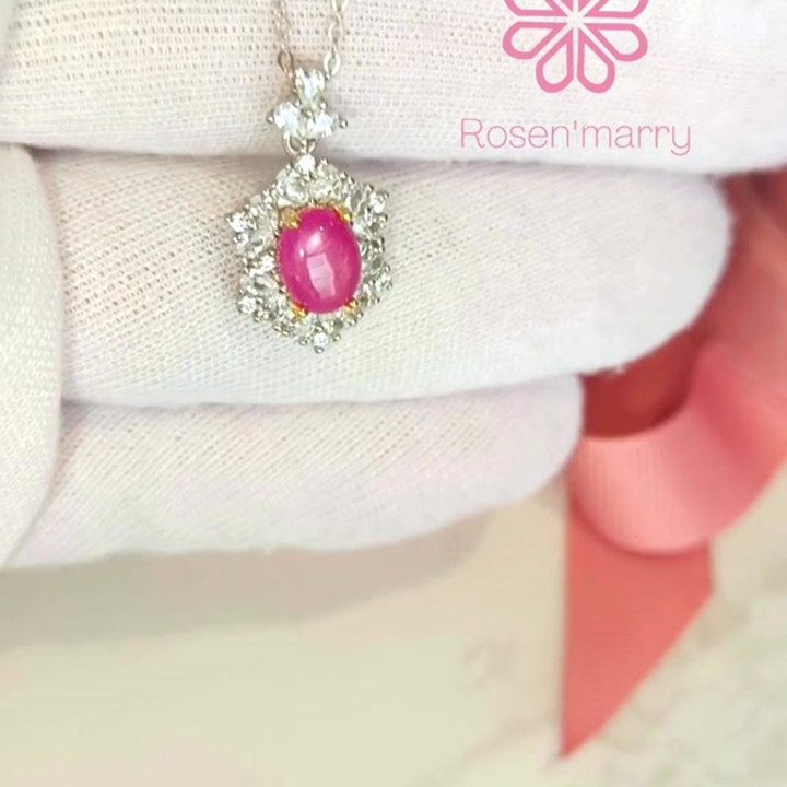 Sparkling Pink Ruby Necklace | Sterling Silver Pendant and Gift Box