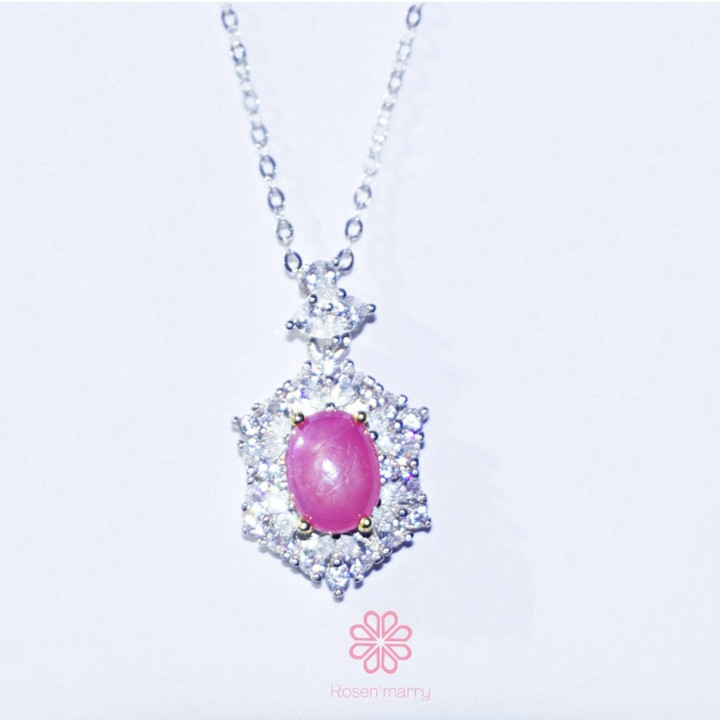 Sparkling Pink Ruby Necklace | Sterling Silver Pendant and Gift Box