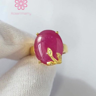 Radiant 19.15ct Ruby Ring in Sterling Silver and Gold