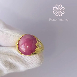 Ruby Ring | 20.1ct Genuine Gemstone | Sterling Silver and Gold Plated