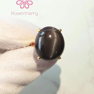 Cat's Eye Ring | Genuine 25ct, 925 Silver, Gold Plated