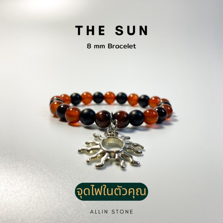 Energize Your Spirit: Carnelian and Tigers Eye Bracelet