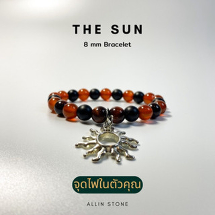 Energize Your Spirit: Carnelian and Tigers Eye Bracelet