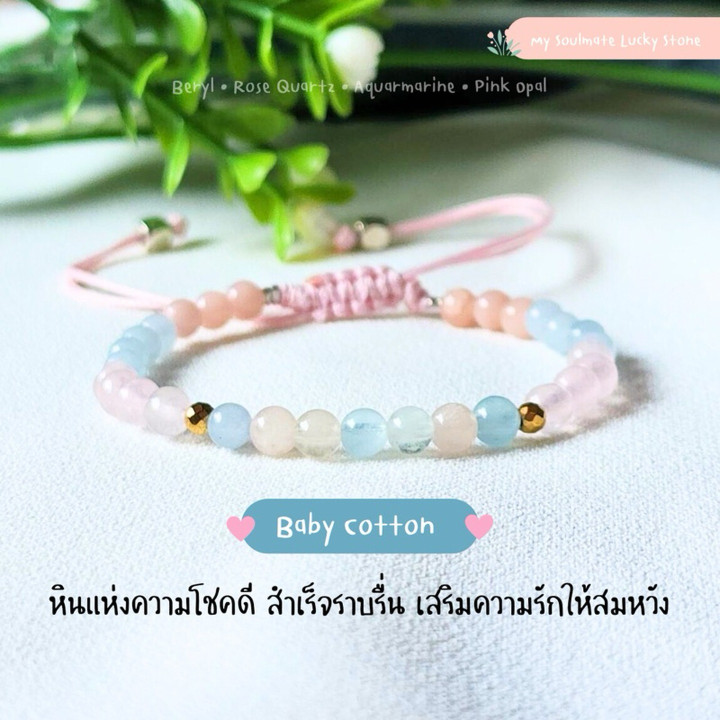 Pulsera de piedras preciosas: cristales curativos y piedras brillantes