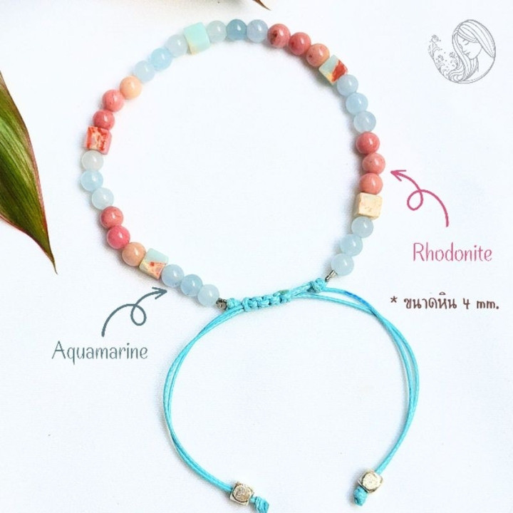 Pulsera de rodonita y aguamarina: Suerte, amor y plenitud.