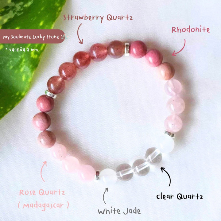 Bracelet en quartz fraise : attire l'amour et la chance