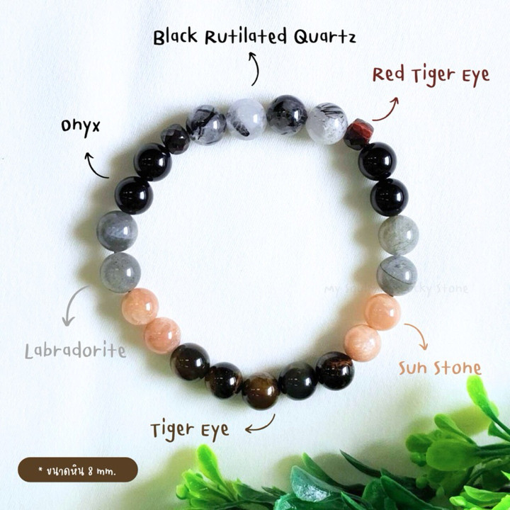 Pulsera de piedra negra granulada para protección y prosperidad.