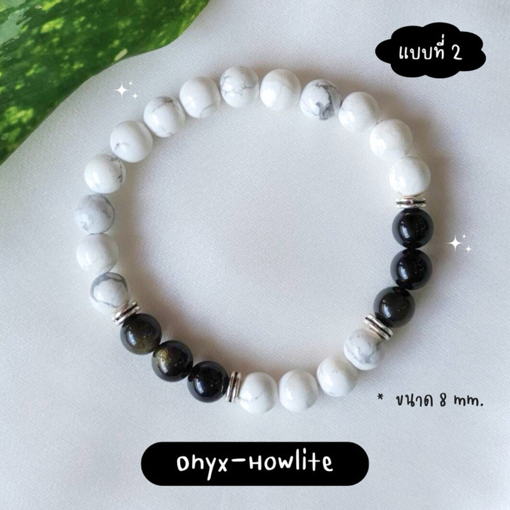 Bracelet en onyx et howlite : Protection, chance et équilibre mental