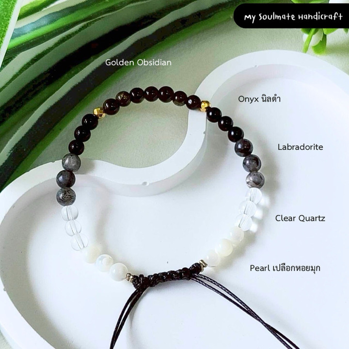 Black Harmony Bracelet: Protective Stones for Fortune & Calm