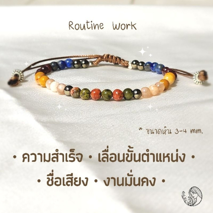 Pulsera de la suerte: Atrae el éxito y la estabilidad laboral.
