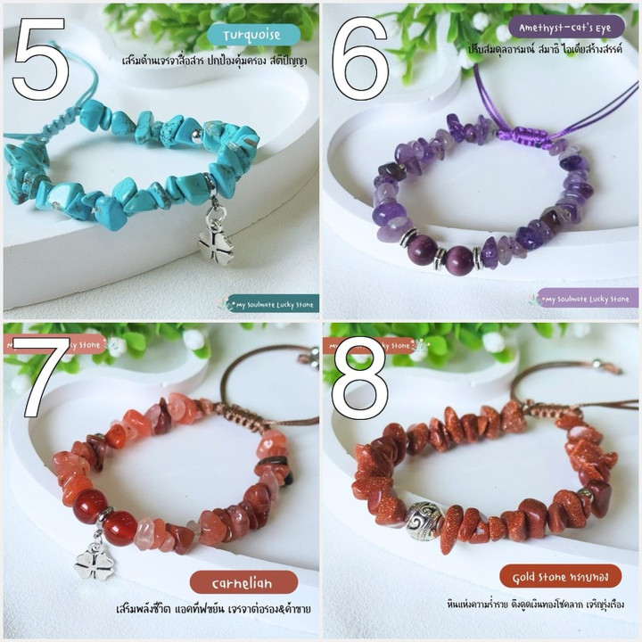 Armband aus Naturstein – Glücks- und Schutzanhänger
