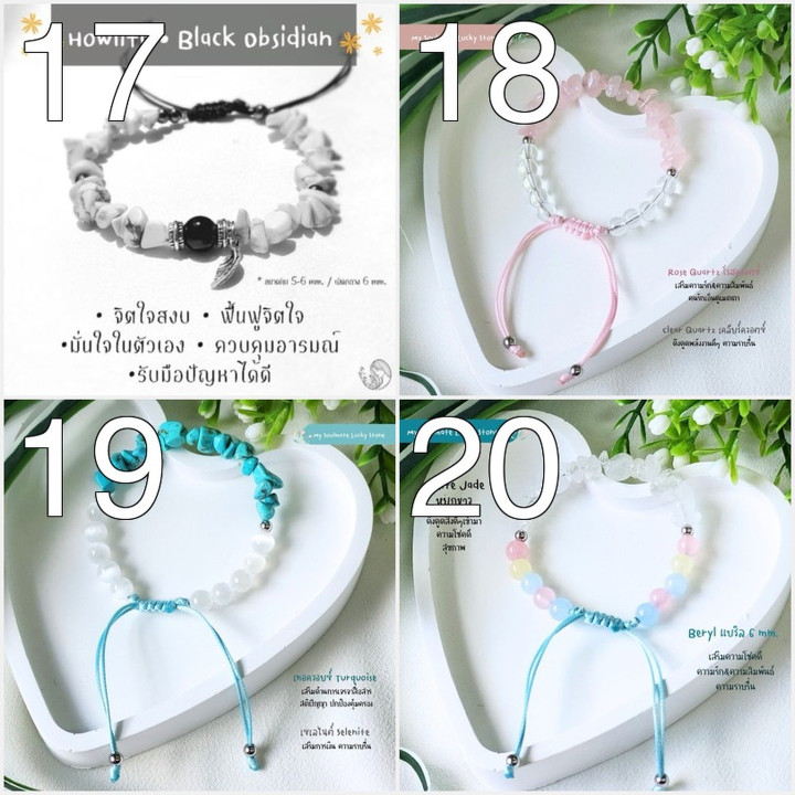 Armband aus Naturstein – Glücks- und Schutzanhänger