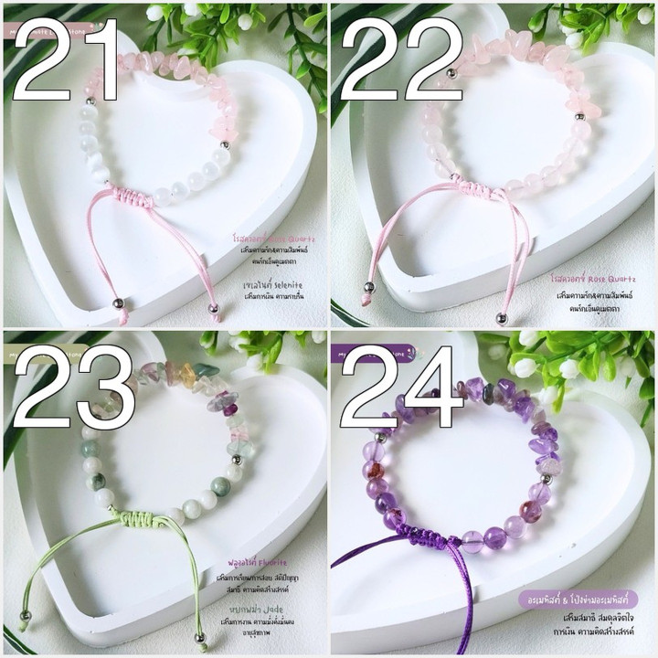 Armband aus Naturstein – Glücks- und Schutzanhänger