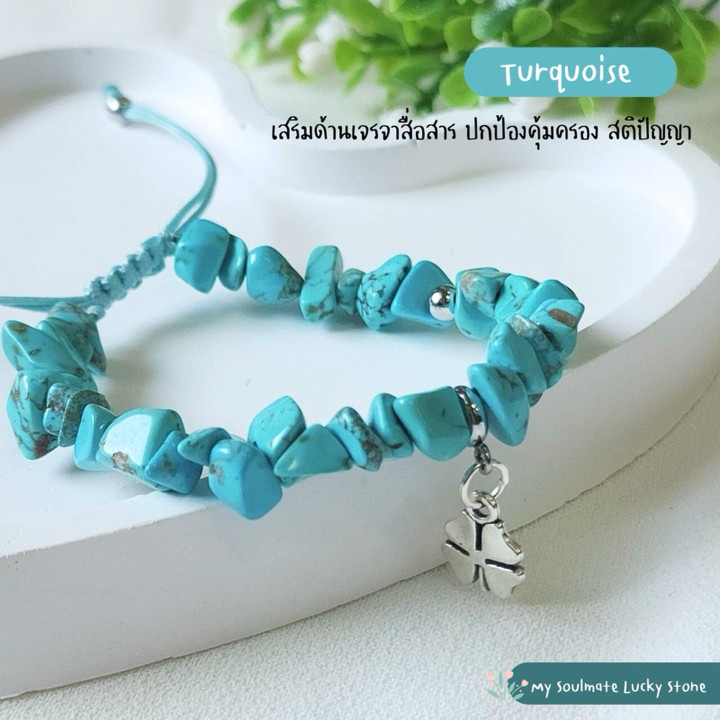 Armband aus Naturstein – Glücks- und Schutzanhänger