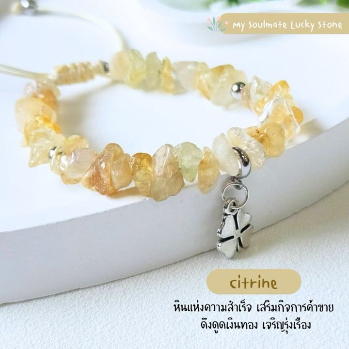 Armband aus Naturstein – Glücks- und Schutzanhänger