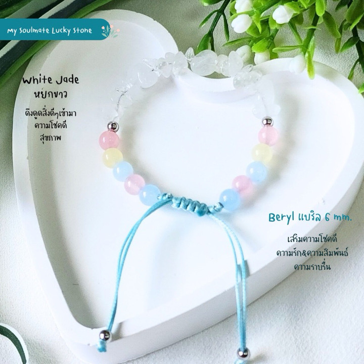 Pulsera de piedra de la suerte | Diseño natural con grietas y forma irregular