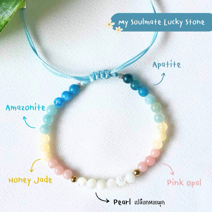 Pulsera de piedras preciosas para el amor, la suerte y la paz mental.