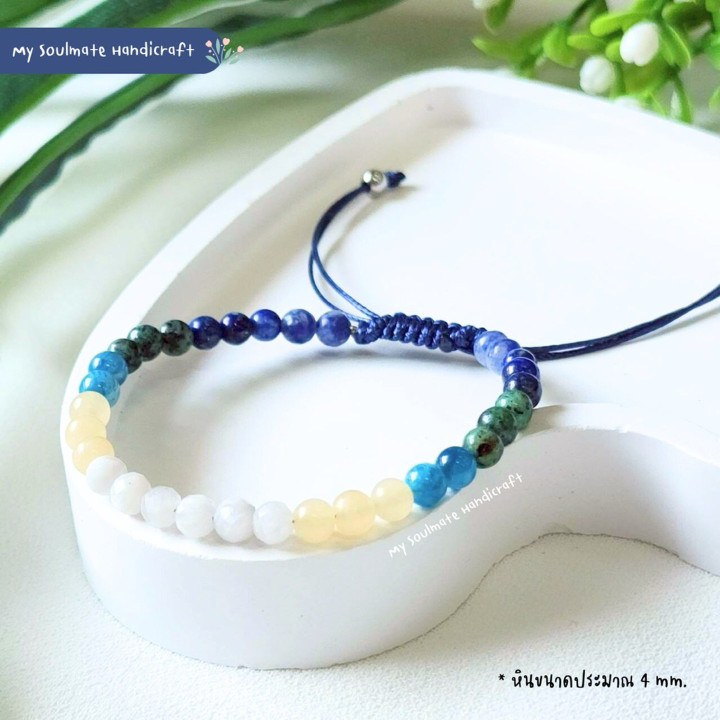 Pulsera de piedras preciosas Estrella Azul para la paz y el éxito.