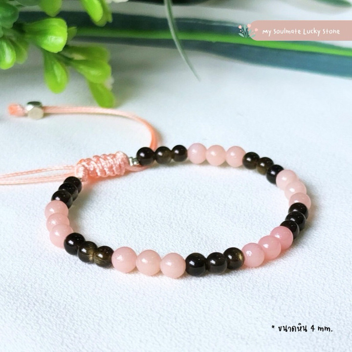 Pink Opal & Obsidian Bracelet: Love, Luck & Protection