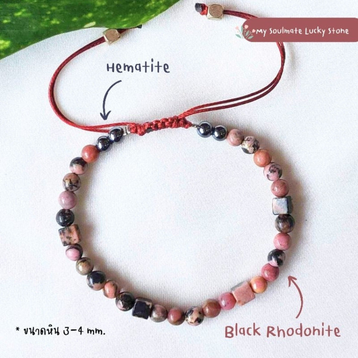 Black Rhodonite Bracelet: Love, Healing & Understanding