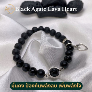 Black Lava Stone and Heart Charm Bracelet | CL3