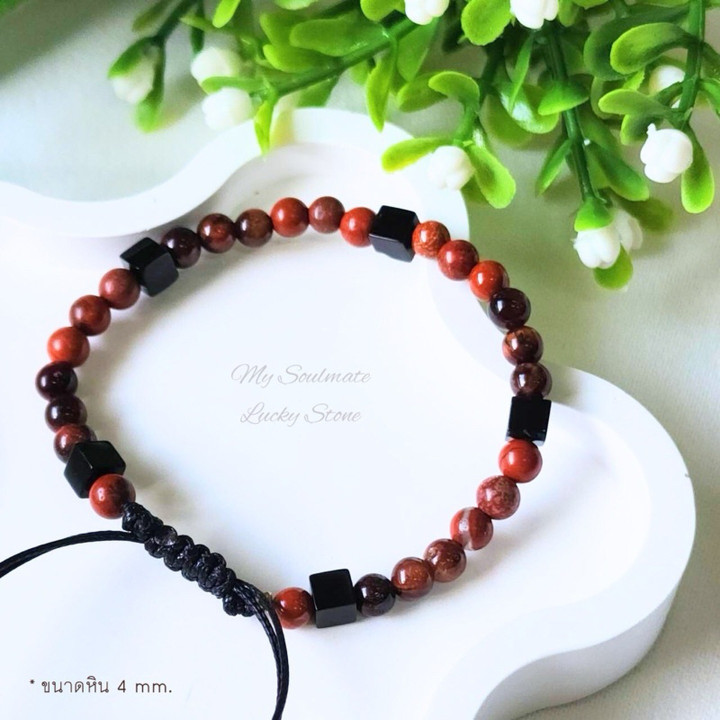 Schutz & Wohlstand: Armband mit Glückssteinperlen