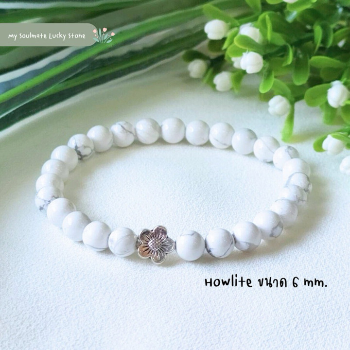Bracelet en howlite pour l'intuition et la protection (perles de 6 mm)
