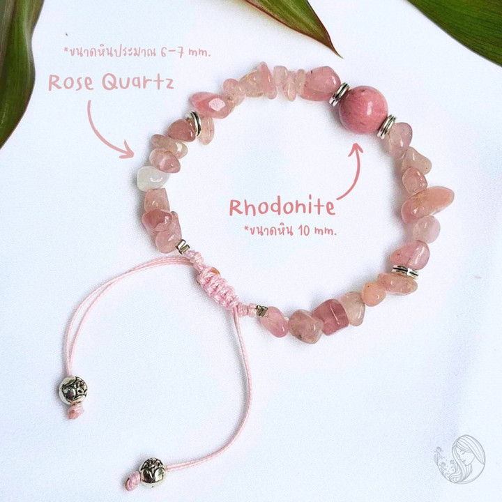 Pulsera de rodonita y cuarzo rosa: amor propio y armonía