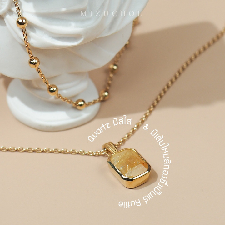 Gold Plated Sterling Silver Rutilated Quartz Necklace