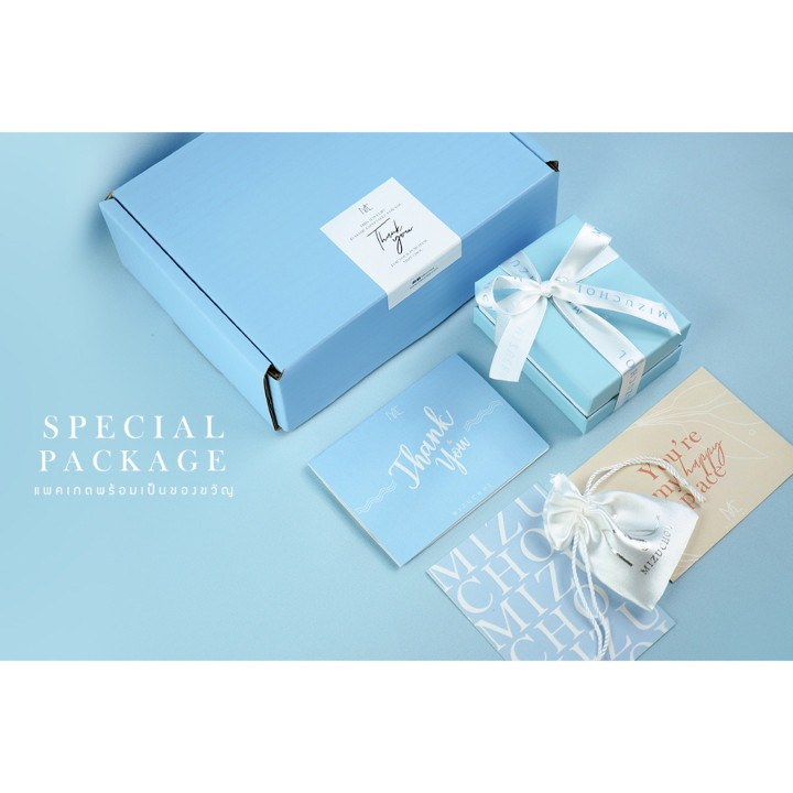 Fine Jewelry Gift Box Packaging