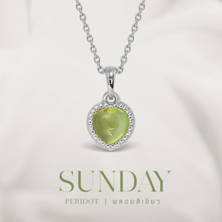 Darling Necklace - White Gold Plated Sterling Silver