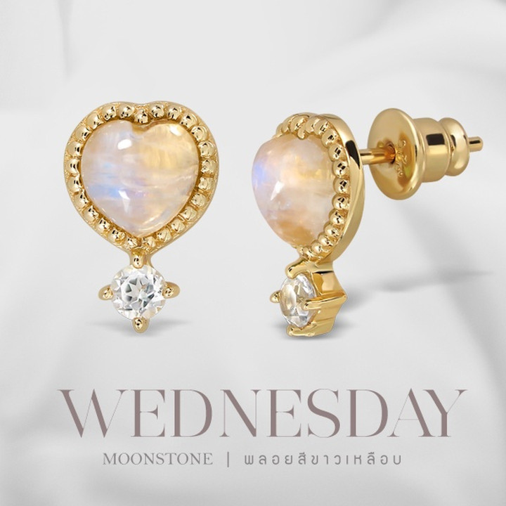 Boucles d'oreilles en pierre de lune pour les anniversaires du mercredi