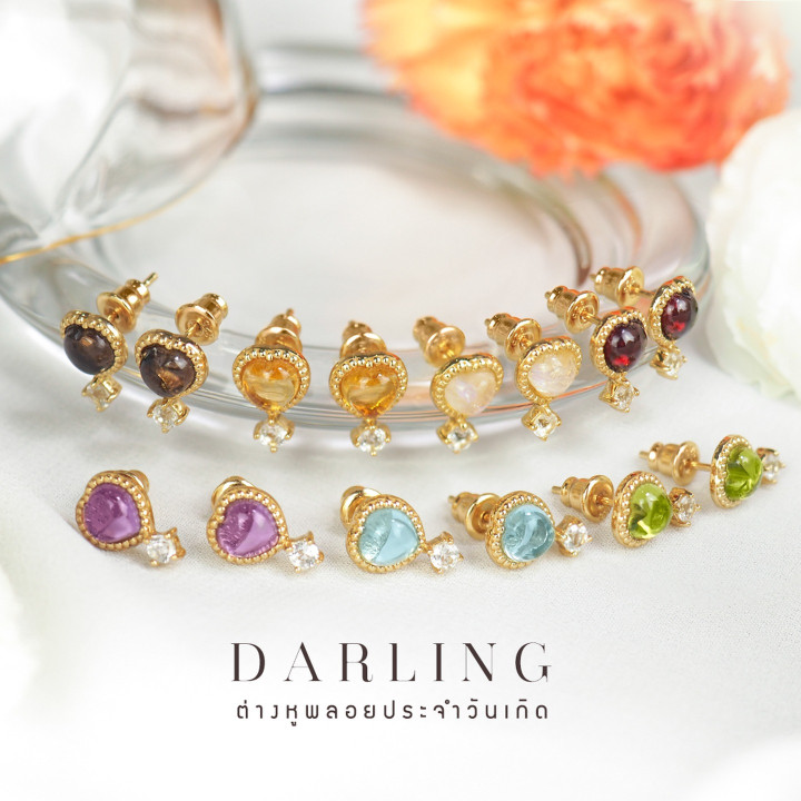 Boucles d'oreilles en pierre de lune pour les anniversaires du mercredi