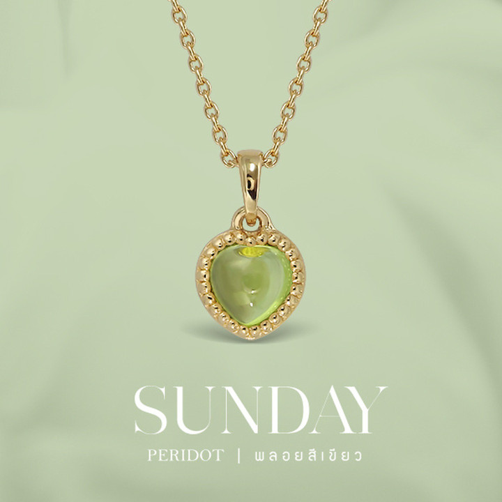 Darling Necklace - Gold Plated Sterling Silver Gemstone