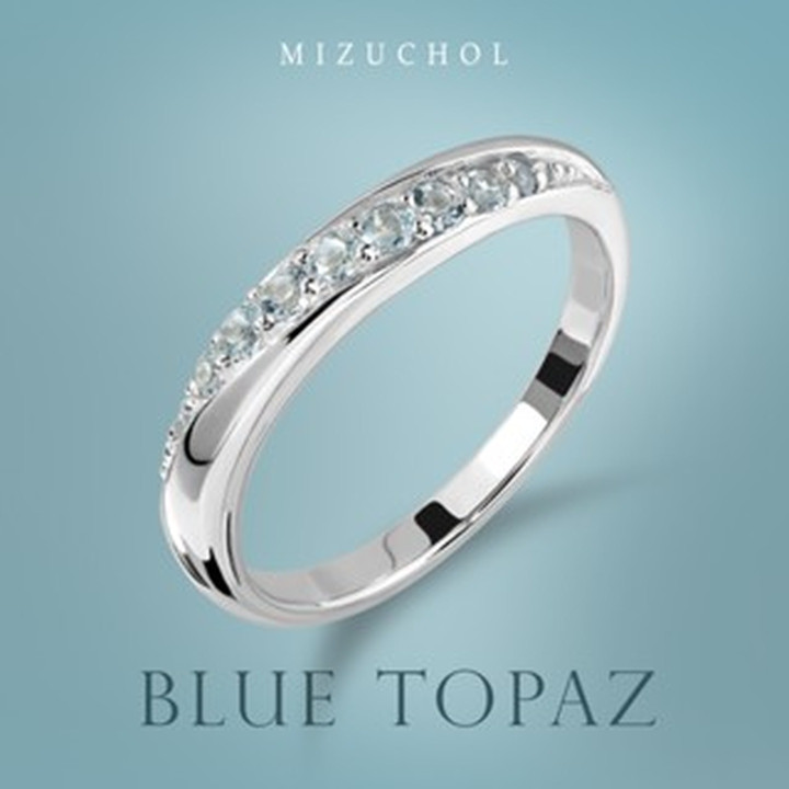 Ring mit himmelblauem Topas und Ozeanglänzen – Weißgoldplattiertes Silber