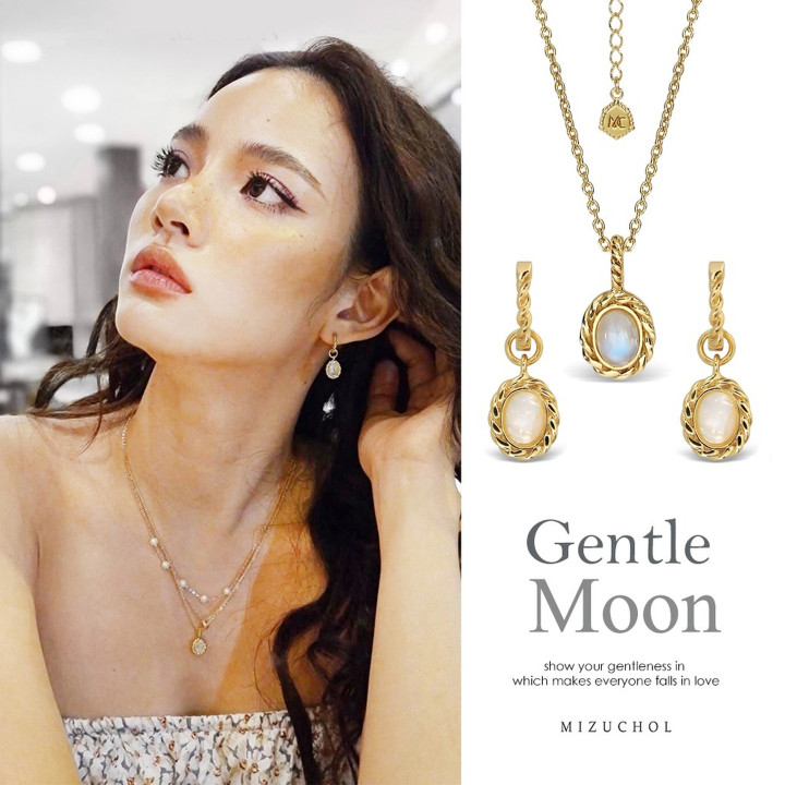 Sterling Silver Moonstone Necklace - GENTLE MOON