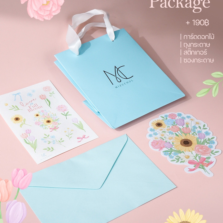 Love in Full Bloom Jewelry Gift Box