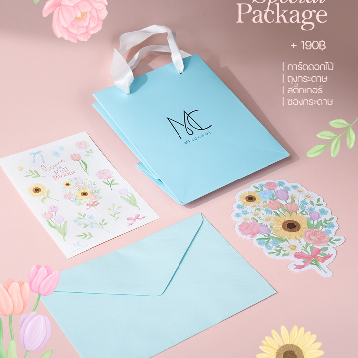 Love in Full Bloom Jewelry Gift Box