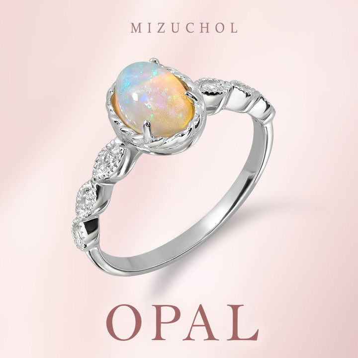 Women's Opal Tiara of Hope Ring