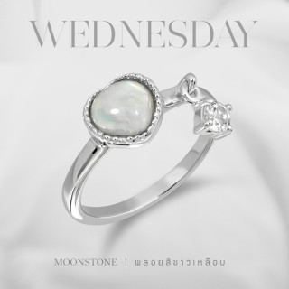 Darling Moonstone Ring - Love Enhancing Ring