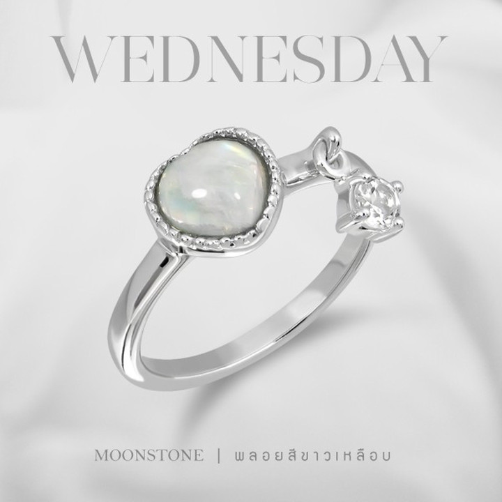 Bague en pierre de lune Darling - Bague qui renforce l'amour
